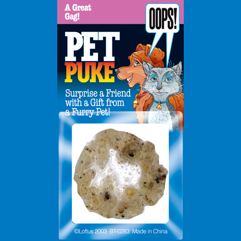 (image for) Pet Puke